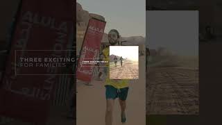 ALULA TRAIL RACE 2024 [upl. by Jacoby]