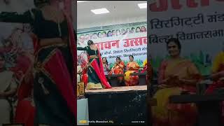 SAVAN OTSAV DANCE SOIO dancedancevideo danceislife dancemusic [upl. by Cad]