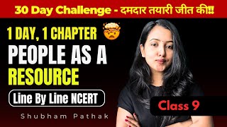 CLASS 9 PEOPLE AS A RESOURCE FULL CHAPTER  CLASS 9 SOCIAL SCIENCE  SHUBHAM PATHAK class9sst [upl. by Varin]