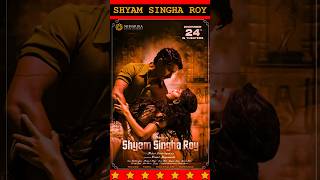 Shyam Singha Roy [upl. by Coppock524]