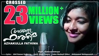 Azhakulla Fathima  Mappila Album Song Shabnam  Malayalam [upl. by Motch]