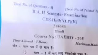 2nd semester NEP Aecc Hindi previous years question papers Jammu University [upl. by Oned]