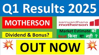 MOTHERSON SUMI Q1 results 2025  MOTHERSON results today  MOTHERSON Share News  MOTHERSON Share [upl. by Annirok839]