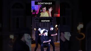 НАЙДИ ГДЕ ОРИГИНАЛCradles Remix— Dj Viral Mix [upl. by Ardnaz]