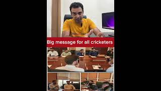 Selection Committee met Pak cricketers gave clear message [upl. by Charpentier]