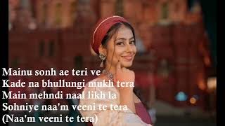 Tich Button lyrics  Cover  Simar Sethi  New punjabi song 2022 [upl. by Dow]