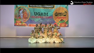 Brahmam Okate Bharatanatyam Classical Dance Performance I Kripalaya Dance Academy USA I Ugadi 2024 [upl. by Atelokin]