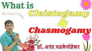 Cleistogamy and Chasmogamy [upl. by Vince]