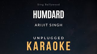 Hamdard Karaoke  Arijit Singh [upl. by Courtland]