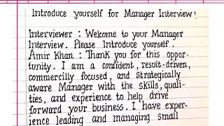 Interview Preparation  Introduce Yourself for Manager Interview [upl. by Alolomo]