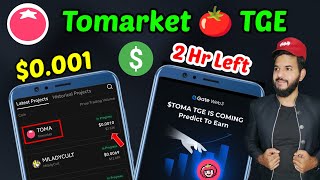 Tomarket TGE 🍅 TOMA  0001 Listing Value Tomato 🍅 Airdrop Snapshot  Tomarket withdrawal [upl. by Eibbil]