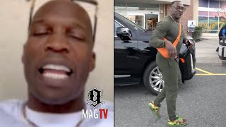 Chad Ochocinco Reacts To Shannon quotShay Shayquot Sharpe Going Viral After Hopping Out His SUV 🤣 [upl. by Denice]