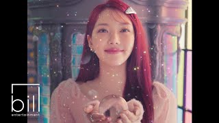 예린YERIN  ‘Wavy’ MV [upl. by West]