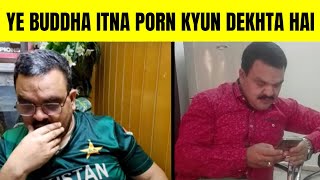 Mohsin ali is abusing Rizwan Haider on Live show Analysis [upl. by Laird]