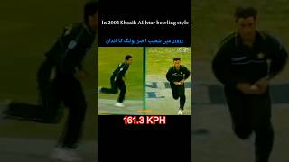 Shoaib Akhtar bowling speed shorts cricket shoaibakhtar [upl. by Pulling38]