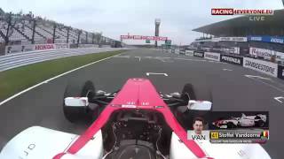 Super Formula 2016 Stoffel Vandoorne Onboard at Suzuka [upl. by Elsa583]