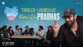 Mathu Vadalara 2 Trailer Launch by Prabhas  Sri Simha  Faria  Ritesh Rana  Kaala Bhairava Satya [upl. by Fong]