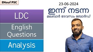 Malabar Devaswom Board LDC 2024 English Questions Analysis  23062024  Answer Key [upl. by Whitehouse162]