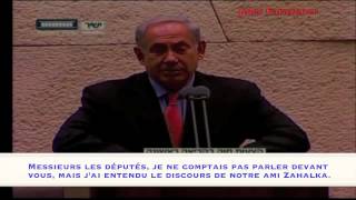 Du grand Netanyahou Bravo lartiste [upl. by Yecak]