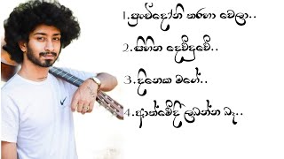 Amisha Minol  හදවතට දැනෙන සිංදු ඇස් පියාගෙන අහන්න 🎧 Amisha minol new songs 2022  Official [upl. by Reivilo202]