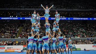 Adamson Pep Squad full routine  UAAP Season 86 Cheerdance Competition [upl. by Nanda]