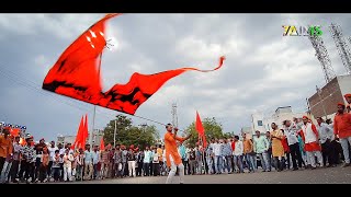 Rise Of Hindu🚩Ram Navmi 🚩JAY SHREE RAM🚩RAM MANDIR 🚩Subscribe To Hindu Channel 7AIMS [upl. by Paymar]