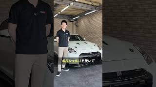 日産技術の結晶！r35gtr car 車 automobile レビュー nissan 日産r35 gtrr35 hmr スポーツカー [upl. by Nnoved]