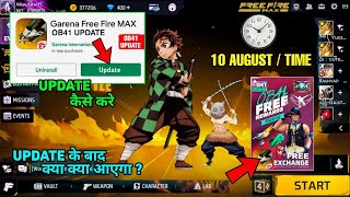 Today 🔥 Ob41 New Update Free Fire  Full Details  FF Max New Ob41 Update Today Kab Aayega Changes [upl. by Mindy]