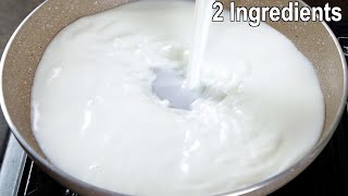 Do you have Milk amp Sugar at home Try this simple Milk Dessert [upl. by Thera]