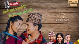 New Nepali Karaoke Song Timilai Pachheuri Kindiula Naya Naya2024KhemCenturyOfficial [upl. by Chandos]