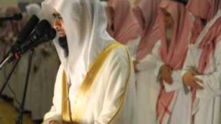 Nasser AlQatami Emotional Quran recitation [upl. by Guinna]