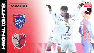 Antlersâ€™ VICTORY  FCTokyo 12 Kashima Antlers  Matchweek 33  2021 J1 LEAGUE [upl. by Hanad]