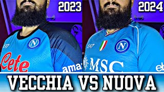 NUOVA MAGLIA NAPOLI 2024 VS VECCHIA MAGLIA NAPOLI 2023 ‼️ IL CONFRONTO [upl. by Shoshana]