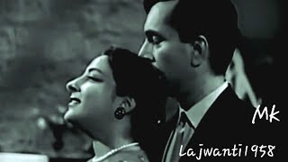 koi aaya dhadkan kahti haiLajwanti 1958NargisampBalraj SahniAshaBhosle MajroohSD Burmana tribute [upl. by Hamehseer713]