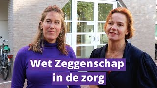 Wet zeggenschap in de zorg in de Eerste Kamer aangenomen [upl. by Alur]