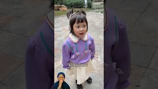 Cara Kakak Bikin Adek Senang 🥰 shorts dubbing funnyvideos [upl. by Anitnoc]