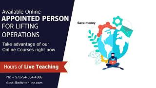 Appointed Person Online Course [upl. by Melgar]