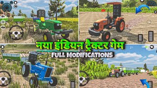 नया इंडियन ट्रैक्टर गेम  🥳 in Indian Vehicles Simulator 3D । Indian Vehicle Simulator Game । [upl. by Alletsyrc547]