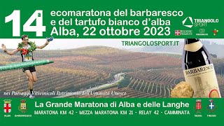 Live 14° Ecomaratona del Barbaresco e del Tartufo bianco dAlba 2023 [upl. by Dibru540]