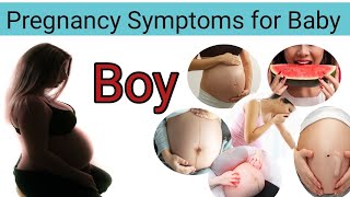 My Baby Boy Symptoms in Pregnancy  लड़का होने पर यह लक्षण थे मुझे [upl. by Elenahc]