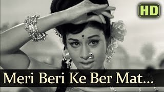 Meri Beri Ke Ber Mat Todo  Aruna Irani  Anokhi Raat  Item Songs  Asha Bhosle [upl. by Ariamat136]