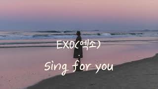 엑소EXOSing For You 피아노 반주 Acoustic Piano MR [upl. by Coppins]