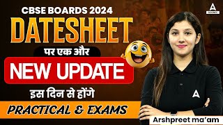 CBSE Biggest Update😱😨 Practical and Exams Date Sheet Update  CBSE Board Exam 2024 [upl. by Powell]