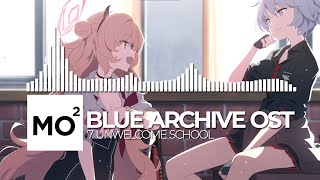 ブルーアーカイブ Blue Archive OST 7 Unwelcome School [upl. by Augusto411]