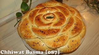 Chhiwat Basma 087  خبز محشي على شكل وردة بمذاق مميز وشهيّ [upl. by Sosanna63]