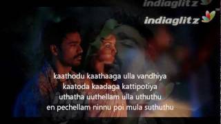 Mayakkam Enna  Naan Sonnadhum Mazhai lyrics [upl. by Harvey]