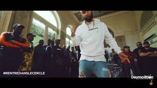 La Fouine  Rentre Dans Le Cercle [upl. by Nolrev]