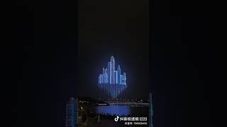 Drone show 2k24 china [upl. by Saylor]