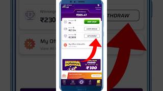 winzo app se withdrawal kaise kare  how to withdraw money from winzo  winzo withdrawal proof  💰💰 [upl. by Yahska]