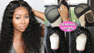 30 Minute Removable Quick Weave Lace Wig  Easiest and Fastest Way To Make A Wig  Ghair [upl. by Bouchier]